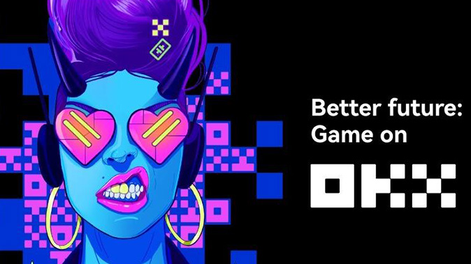 欧交易所app下载安装